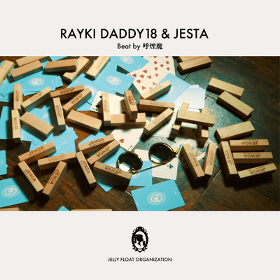 Krush groove/JESTA & RAYKI Daddy 18