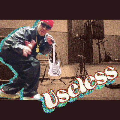 Useless/モコ ヂョバンニ