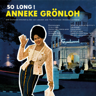 アルバム/So Long！/Anneke Gronloh