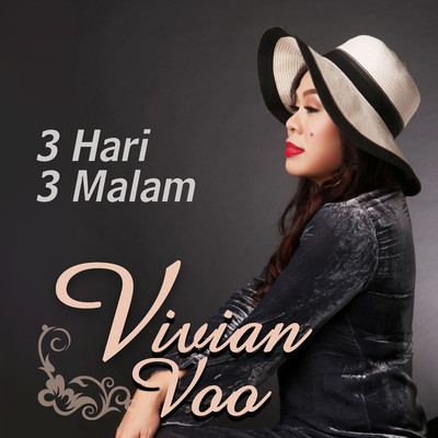 Vivian Voo