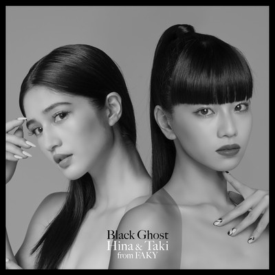 Black Ghost/Hina & Taki (from FAKY)