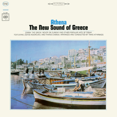 Athena: The New Sound Of Greece/Zoitsa Kouroukli／Thanos Samios