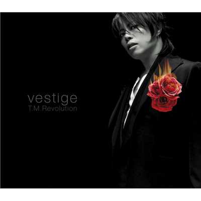 アルバム/vestige -ヴェスティージ-/T.M.Revolution