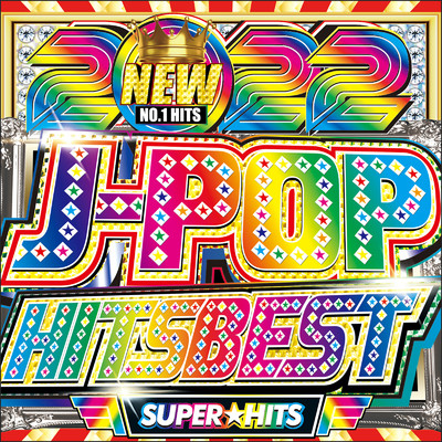 アルバム/J-POP HITS BEST vol.1 - 邦楽 ヒットチャート DJ MIX -/PARTY DJ'S