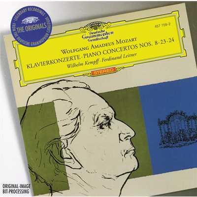 シングル/Mozart: ピアノ協奏曲 第23番 イ長調 K.488 - 第2楽章: Adagio/ヴィルヘルム・ケンプ／バンベルク交響楽団／フェルディナント・ライトナー