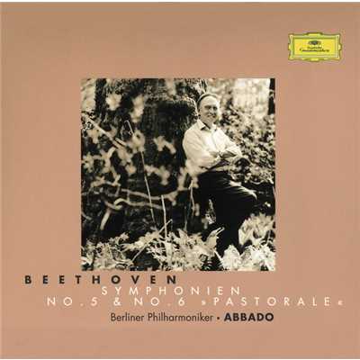 ベートーヴェン:交響曲第5・6番/ベルリン・フィルハーモニー管弦楽団／クラウディオ・アバド