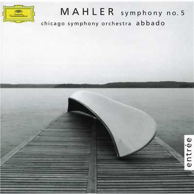 Mahler: 交響曲 第5番 嬰ハ短調 - 第4楽章:Adagietto (Sehr langsam)/シカゴ交響楽団／クラウディオ・アバド
