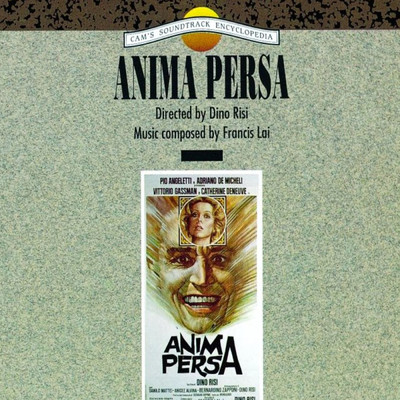 アルバム/Anima persa (Original Motion Picture Soundtrack)/フランシス・レイ