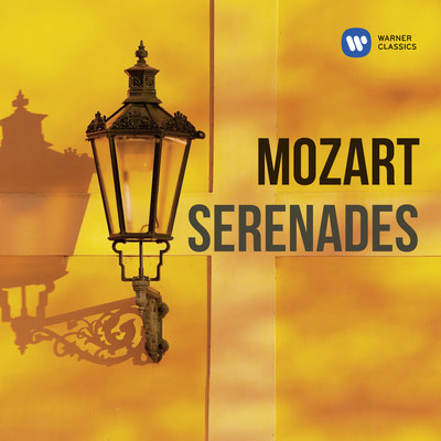 アルバム/Mozart: Serenades/Blaserensemble Sabine Meyer