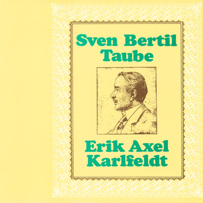 アルバム/Erik Axel Karlfeldt/Sven-Bertil Taube