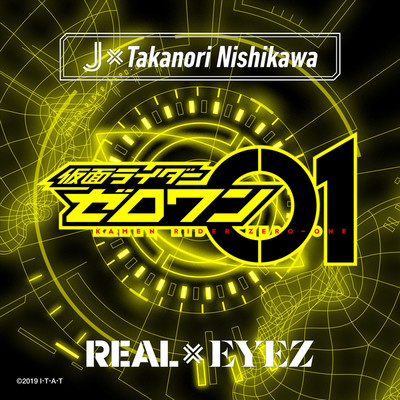 REAL×EYEZ(TVsize)/J×Takanori Nishikawa