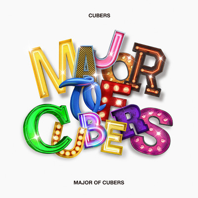 アルバム/MAJOR OF CUBERS/CUBERS