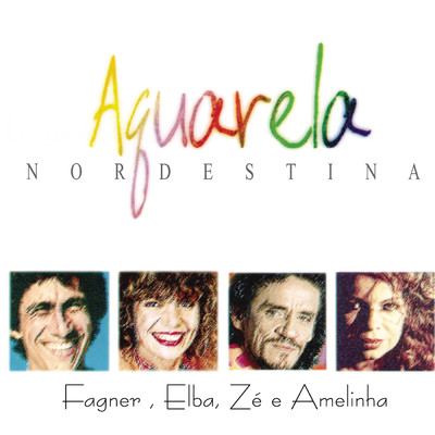 Aquarela Nordestina/Various Artists