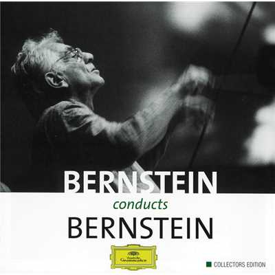 Bernstein: 《ソングフェスト》: 第9曲: 君といっしょに聞いた音楽/ロザリンド・エリアス／ワシントン・ナショナル交響楽団／レナード・バーンスタイン