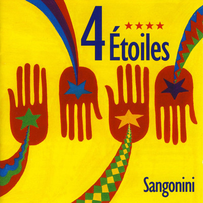 シングル/Samba/4 Etoiles
