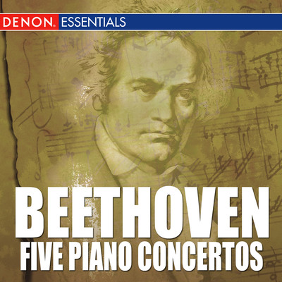 Beethoven: Piano Concertos Nos. 1 - 5/Various Artists