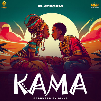 シングル/Kama/Platform