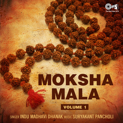 Moksha Mala, Vol. 1/Indu Madhavi Dhanak