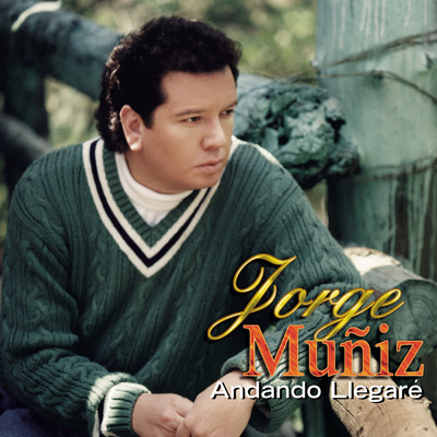 シングル/Abrazame (Album Version)/Jorge Muniz