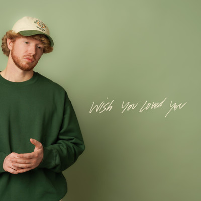 Wish You Loved You/ADMT