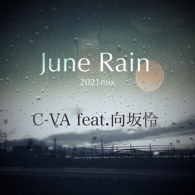 June Rain/C-VA