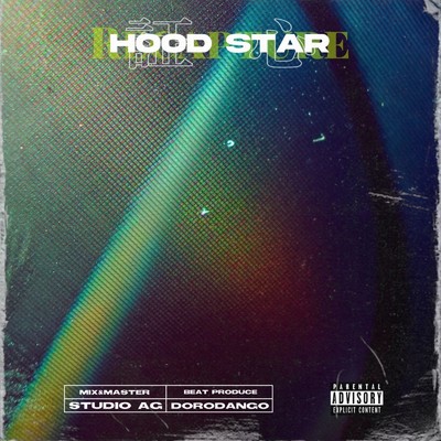 シングル/HOOD STAR/証心
