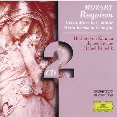Mozart: レクイエム ニ短調 K.626: 第5曲: サンクトゥス/ベルリン・フィルハーモニー管弦楽団／ヘルベルト・フォン・カラヤン／ルドルフ・ショルツ／ウィーン楽友協会合唱団