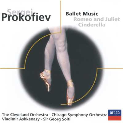 Prokofiev: バレエ音楽《シンデレラ》作品87 - 14. コオロギとトンボ/クリーヴランド管弦楽団／ヴラディーミル・アシュケナージ