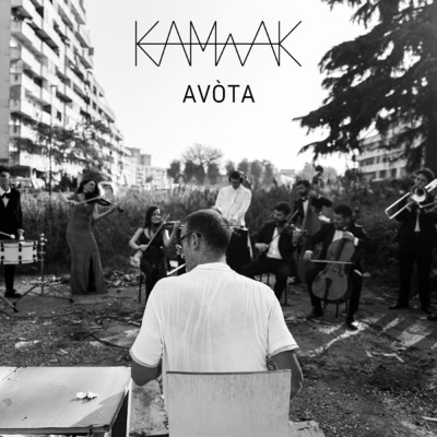 シングル/Avota/KamAak