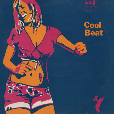 Cool Beat/Studio G