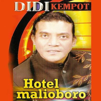 アルバム/Hotel Malioboro/Didi Kempot