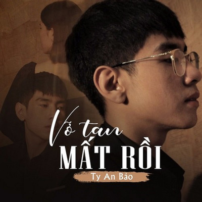 Vo Tan Mat Roi/Ty An Bao