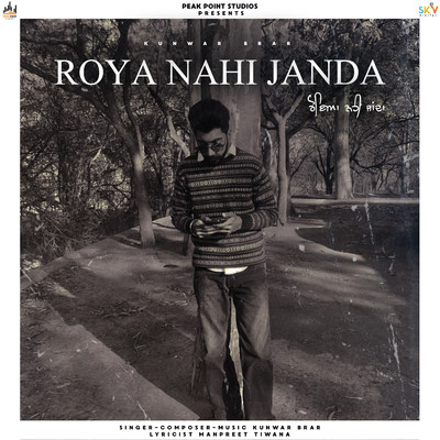 シングル/Roya Nahi Janda/Kunwar Brar