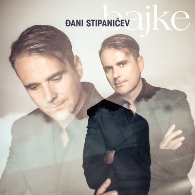 アルバム/Bajke/Dani Stipanicev