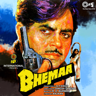 Bheema (Original Motion Picture Soundtrack)/R.D. Burman