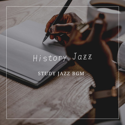 Mazy Night/Study Jazz BGM