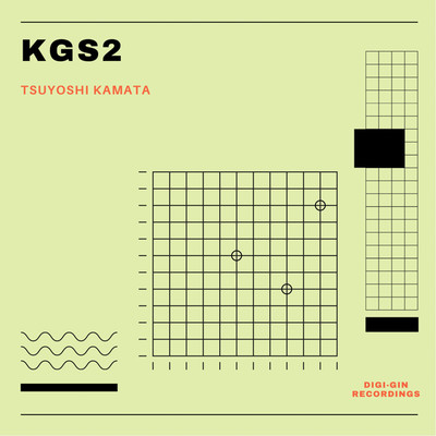 シングル/KGS2-5/Tsuyoshi Kamata
