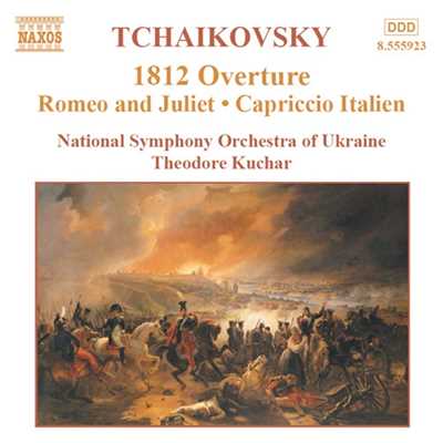 アルバム/チャイコフスキー: イタリア奇想曲/テオドレ・クチャル(指揮)／ウクライナ国立交響楽団