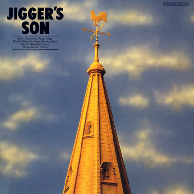 JIGGER'S SON/JIGGER'S SON