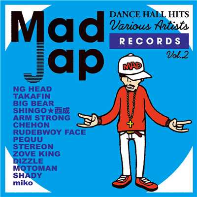 MAD JAP vol. 2/Various Artists
