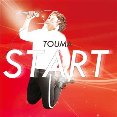 START/TOUMA