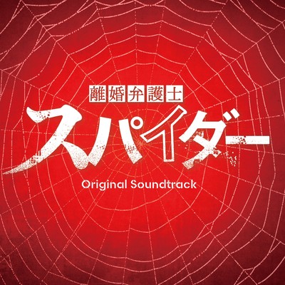 シングル/Nimbus/中村 佳紀
