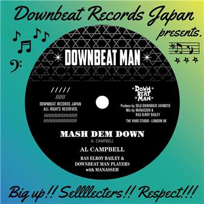 シングル/MASH DEM DOWN/Al Campbell