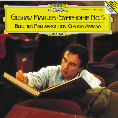 Mahler: 交響曲 第5番 嬰ハ短調 - 第3楽章: Scherzo. Kraftig, nicht zu schnell/ゲルト・ザイフェルト／クラウディオ・アバド／ベルリン・フィルハーモニー管弦楽団