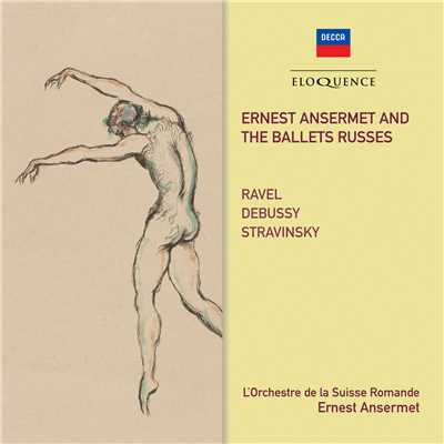 Stravinsky: バレエ《プルチネルラ》 - 16. アレグロ/スイス・ロマンド管弦楽団／エルネスト・アンセルメ