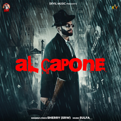Al Capone/Sherry (SRW)