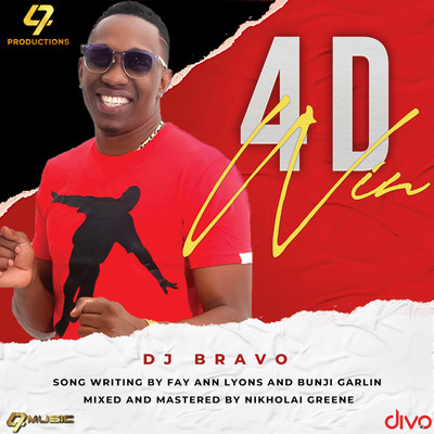 4 D Win (Karaoke)/DJ Bravo