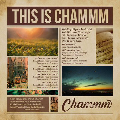 This is Chammm/Chammm