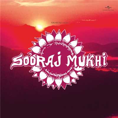 シングル/Soorajmukhi Tera Pyar Anokha Hai (Sooraj Mukhi ／ Soundtrack Version)/Bhupinder Singh