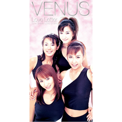 SHININ' LOVE STORY (Original Karaoke)/VENUS